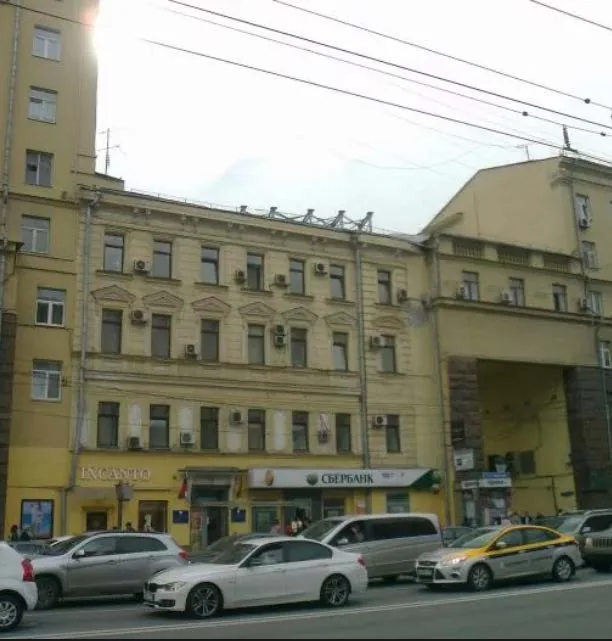 Департамент торговли и услуг